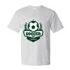 Essential-T T-Shirt Thumbnail