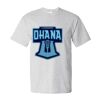 Essential-T T-Shirt Thumbnail
