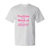 Essential-T T-Shirt Thumbnail
