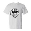 Essential-T T-Shirt Thumbnail