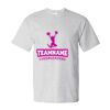 Essential-T T-Shirt Thumbnail