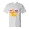 Essential-T T-Shirt Thumbnail