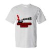 Essential-T T-Shirt Thumbnail