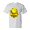 Essential-T T-Shirt Thumbnail