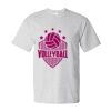 Essential-T T-Shirt Thumbnail