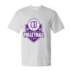 Essential-T T-Shirt Thumbnail
