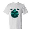 Essential-T T-Shirt Thumbnail