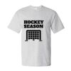 Essential-T T-Shirt Thumbnail