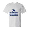 Essential-T T-Shirt Thumbnail