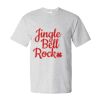 Essential-T T-Shirt Thumbnail