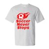 Essential-T T-Shirt Thumbnail