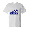Essential-T T-Shirt Thumbnail