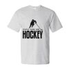 Essential-T T-Shirt Thumbnail