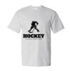 Essential-T T-Shirt Thumbnail