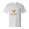 Essential-T T-Shirt Thumbnail