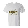 Essential-T T-Shirt Thumbnail
