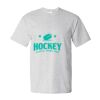 Essential-T T-Shirt Thumbnail