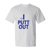 Essential-T T-Shirt Thumbnail