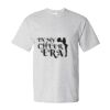 Essential-T T-Shirt Thumbnail