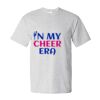 Essential-T T-Shirt Thumbnail