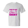 Essential-T T-Shirt Thumbnail