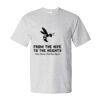 Essential-T T-Shirt Thumbnail