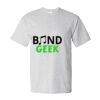 Essential-T T-Shirt Thumbnail