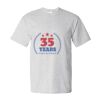 Essential-T T-Shirt Thumbnail