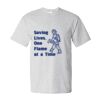 Essential-T T-Shirt Thumbnail