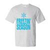 Essential-T T-Shirt Thumbnail