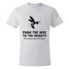 Perfect-T T-Shirt Thumbnail