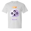 Unisex Beefy-T® T-Shirt Thumbnail
