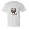 Unisex Beefy-T® T-Shirt Thumbnail