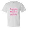 Unisex Beefy-T® T-Shirt Thumbnail
