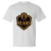 Unisex Beefy-T® T-Shirt Thumbnail