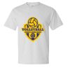 Unisex Beefy-T® T-Shirt Thumbnail