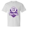 Unisex Beefy-T® T-Shirt Thumbnail
