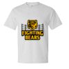 Unisex Beefy-T® T-Shirt Thumbnail