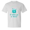 Unisex Beefy-T® T-Shirt Thumbnail