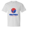 Unisex Beefy-T® T-Shirt Thumbnail