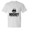 Unisex Beefy-T® T-Shirt Thumbnail