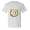 Unisex Beefy-T® T-Shirt Thumbnail