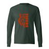 Authentic Long Sleeve T-Shirt Thumbnail