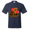 Unisex EcoSmart® T-Shirt Thumbnail