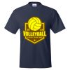 Unisex EcoSmart® T-Shirt Thumbnail