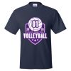 Unisex EcoSmart® T-Shirt Thumbnail